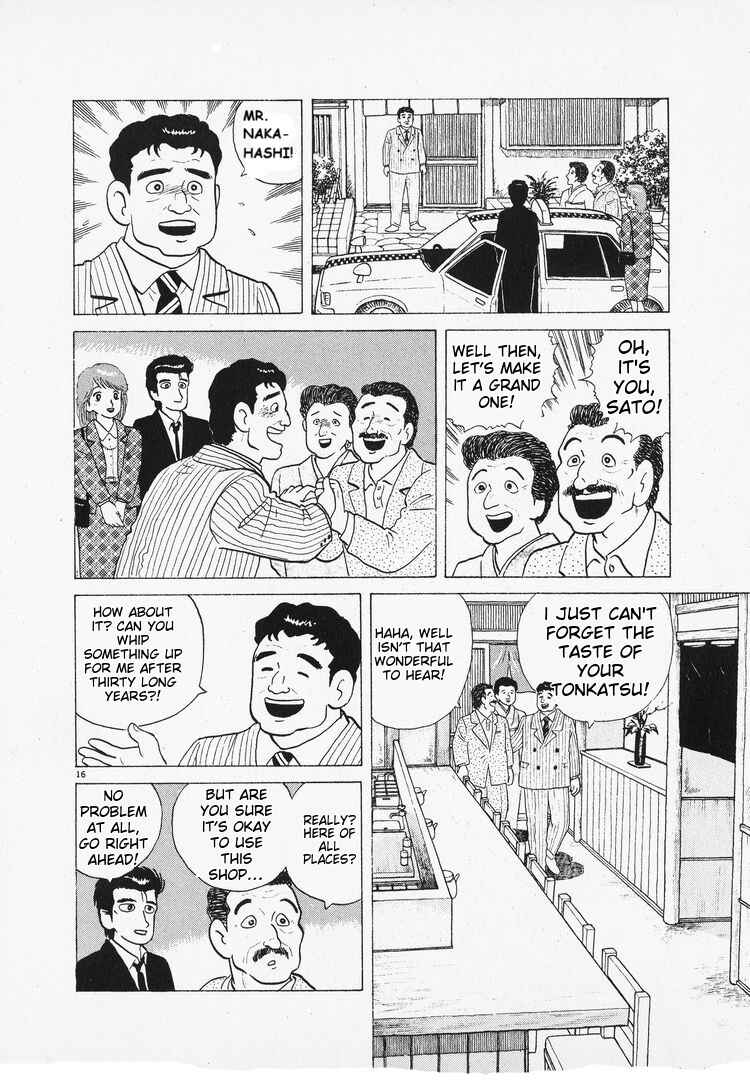 Chapter 99 - Page 16