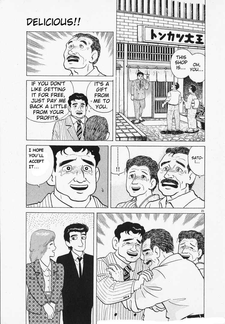 Chapter 99 - Page 21