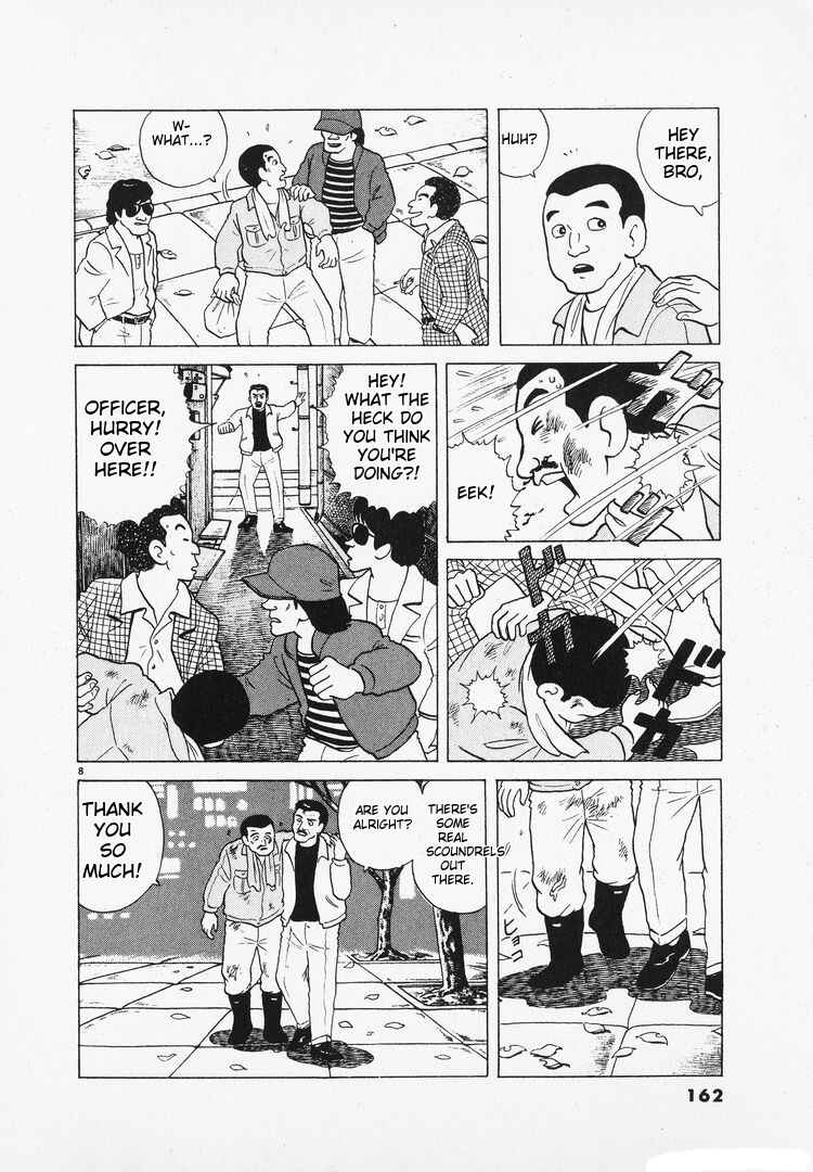 Chapter 99 - Page 8
