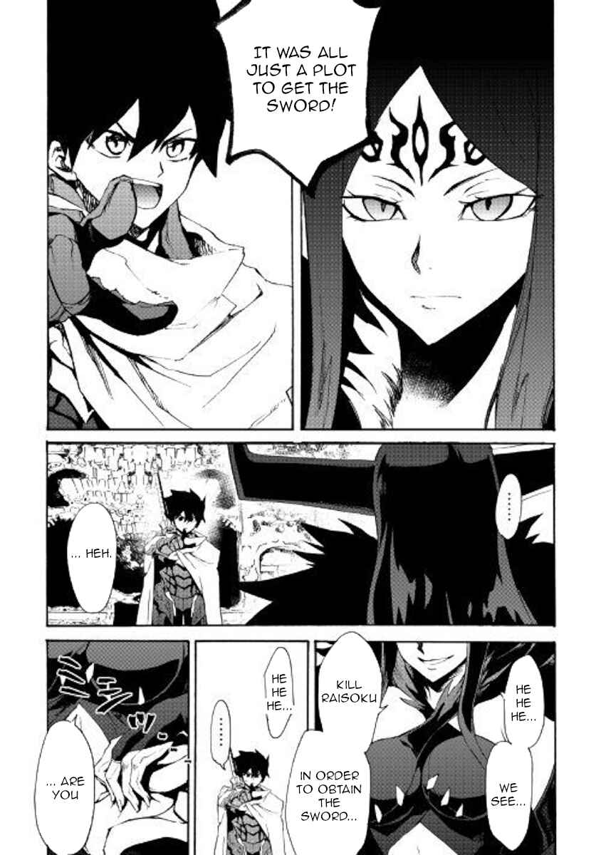 Chapter 64 - Page 15