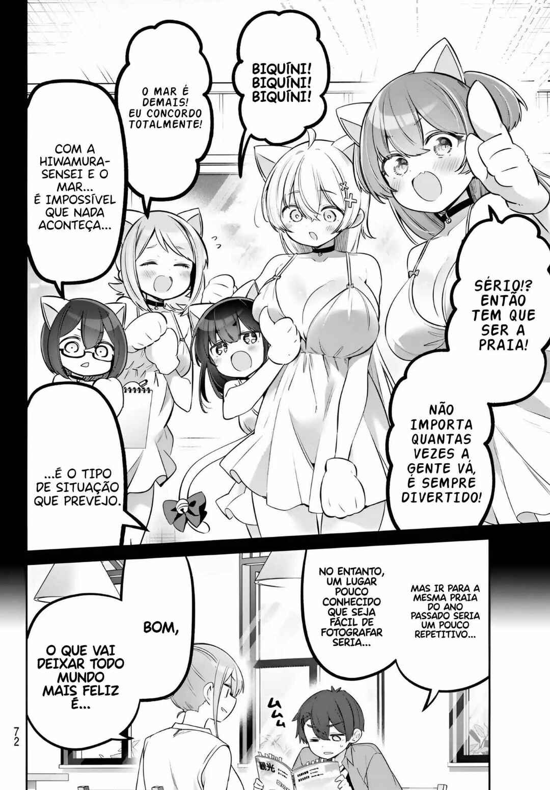Chapter 167 - Page 6