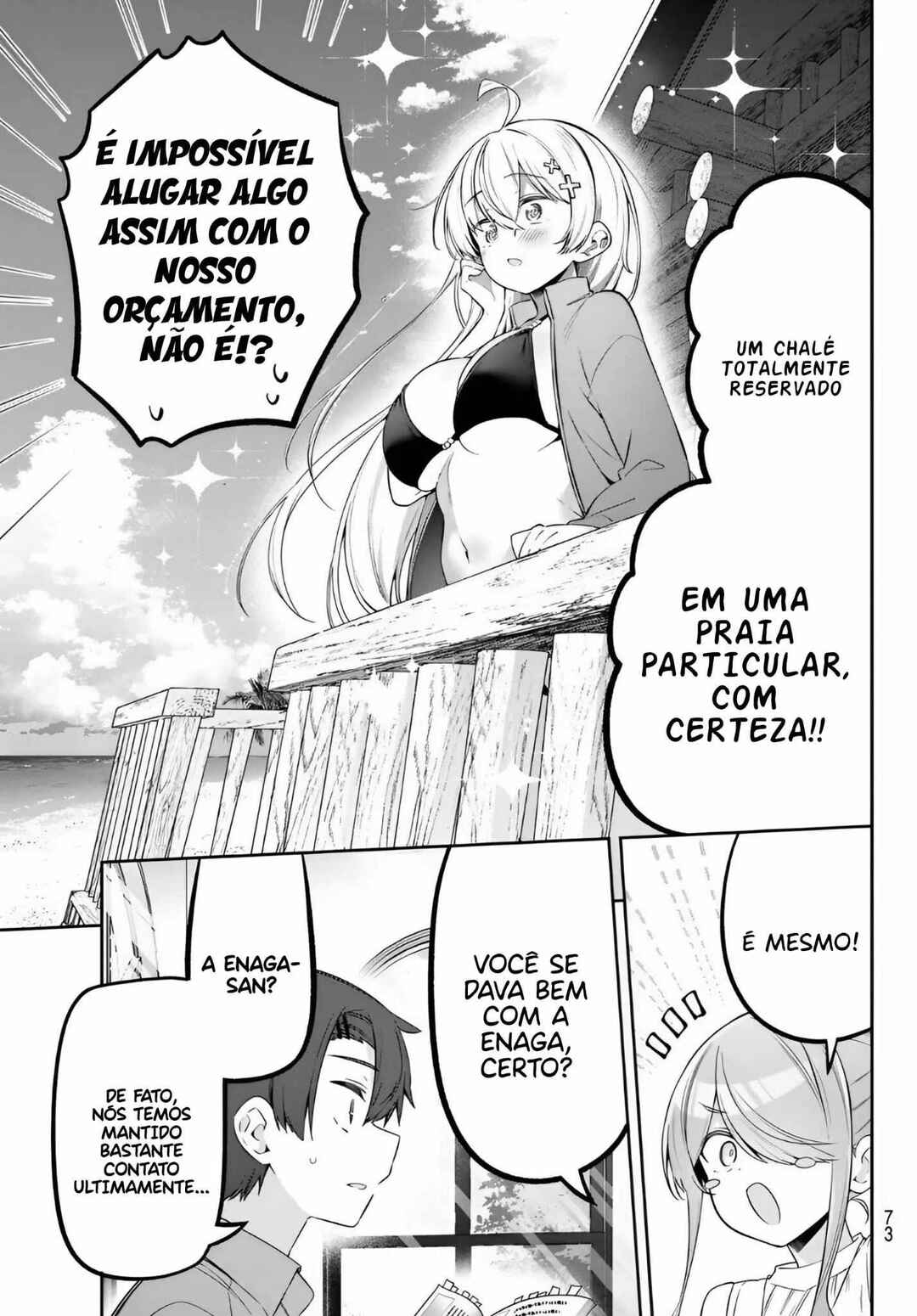 Chapter 167 - Page 7