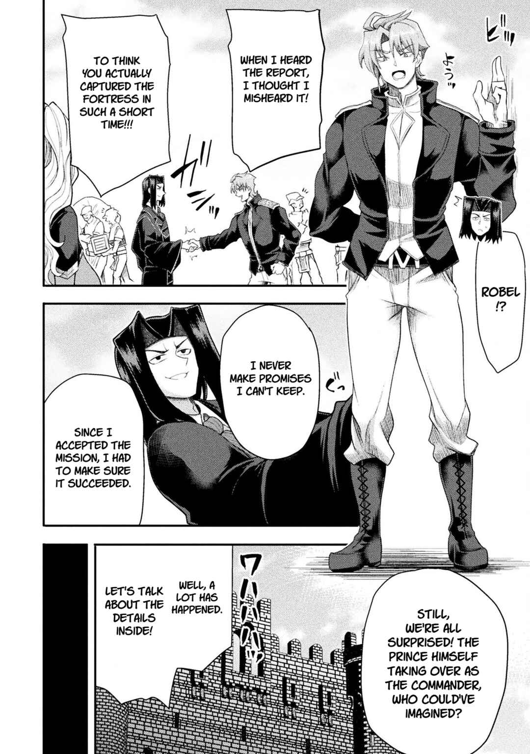 Chapter 46 - Page 12