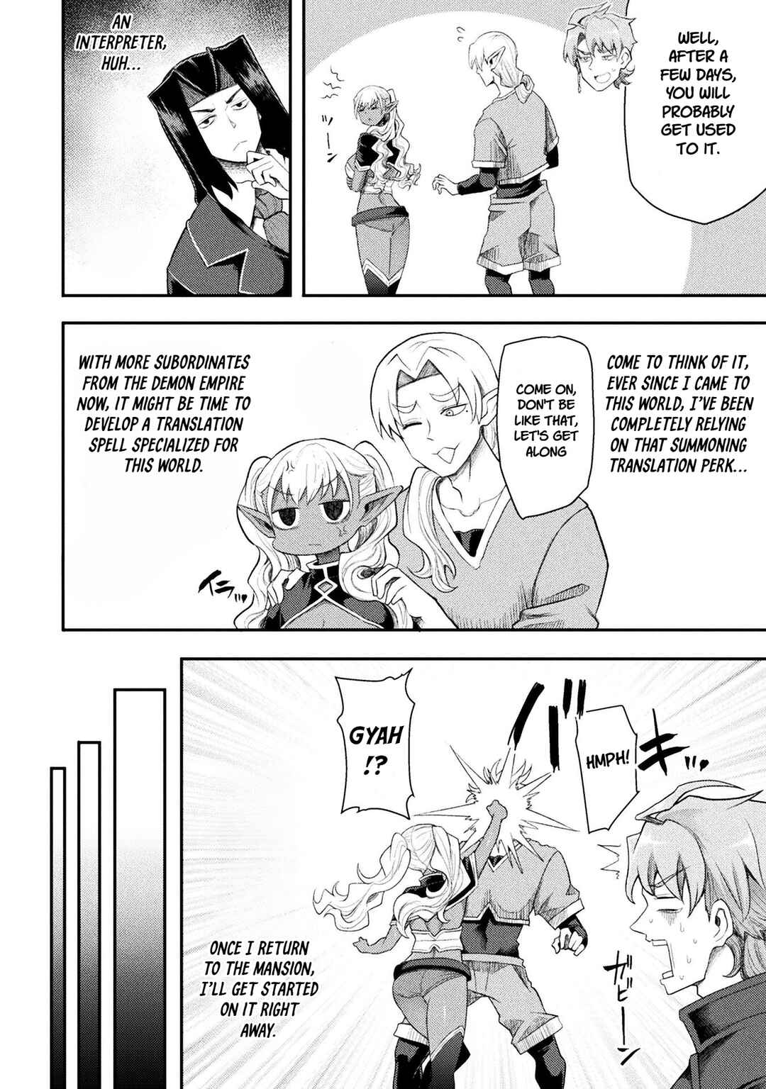 Chapter 46 - Page 20