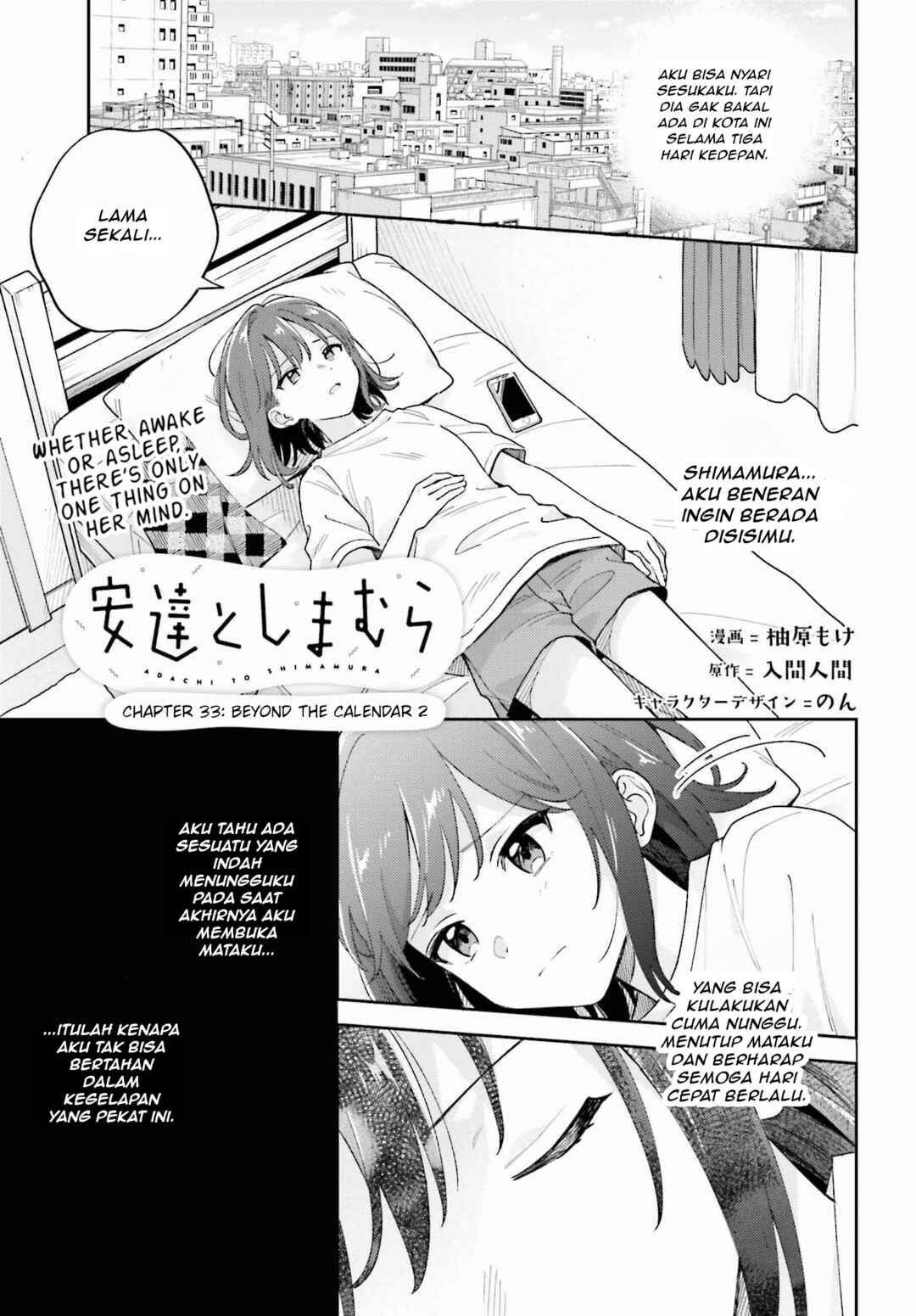 Chapter 35.2 - Page 1