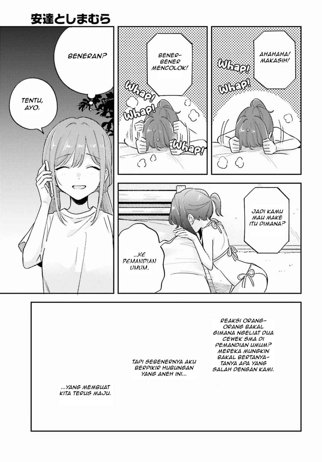 Chapter 35.2 - Page 19