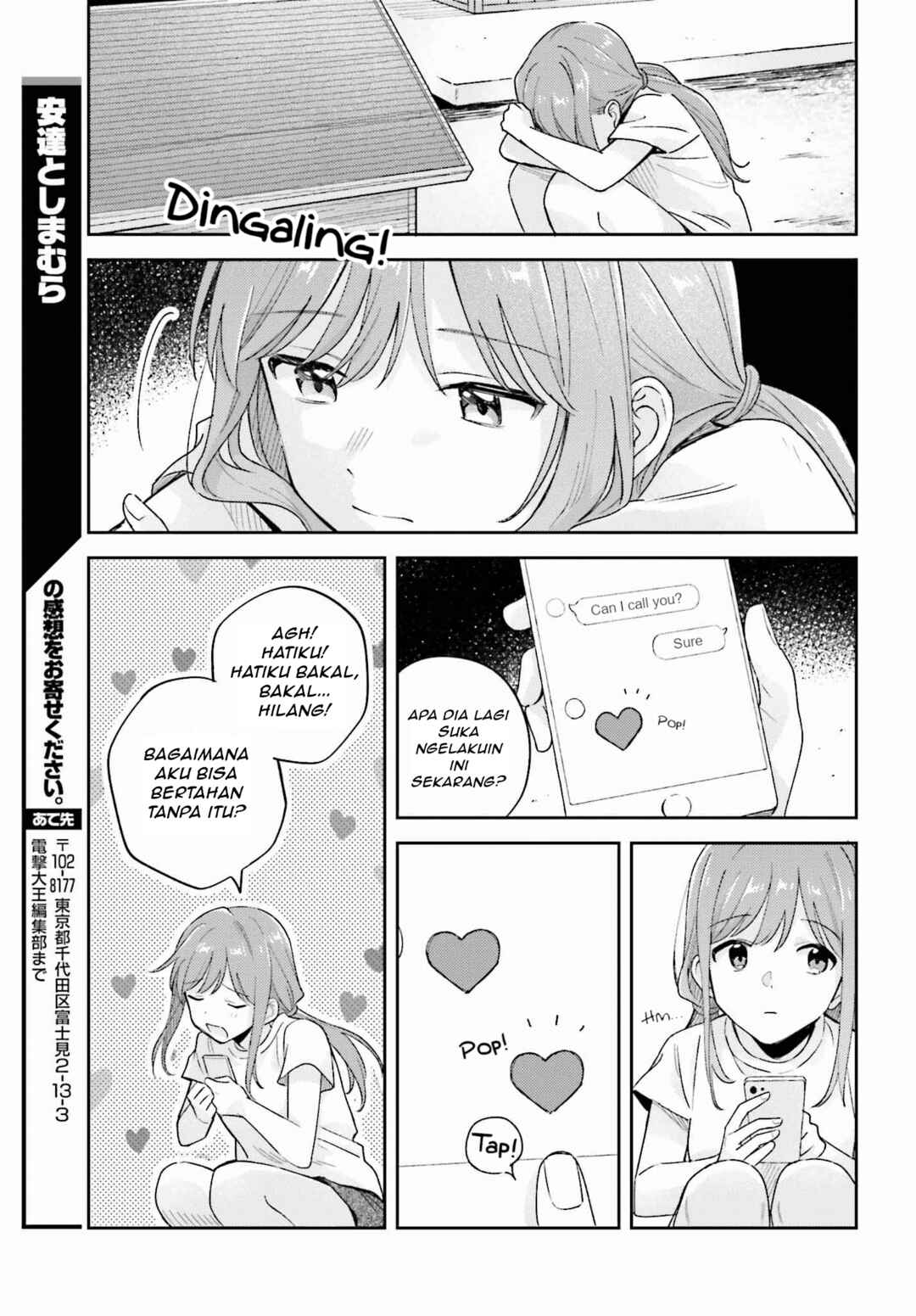 Chapter 35.2 - Page 23
