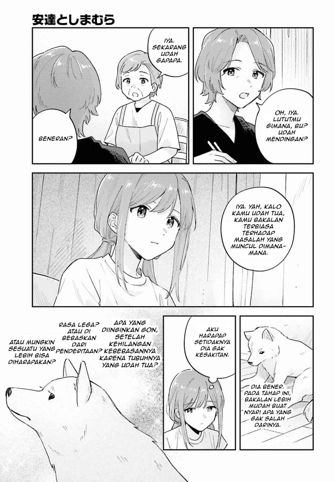 Chapter 35.2 - Page 7