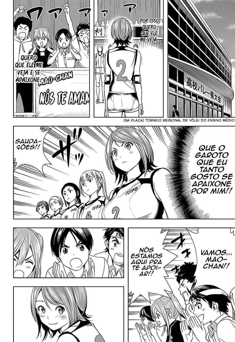 Chapter 19 - Page 12