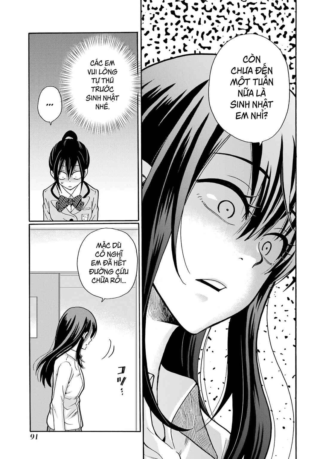 Chapter 8 - Page 13