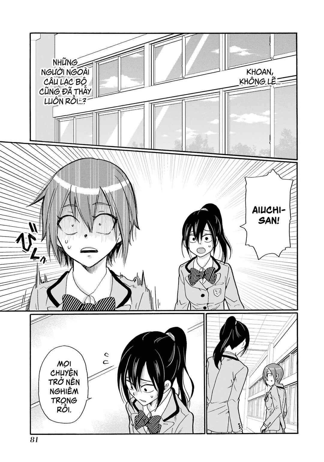 Chapter 8 - Page 3