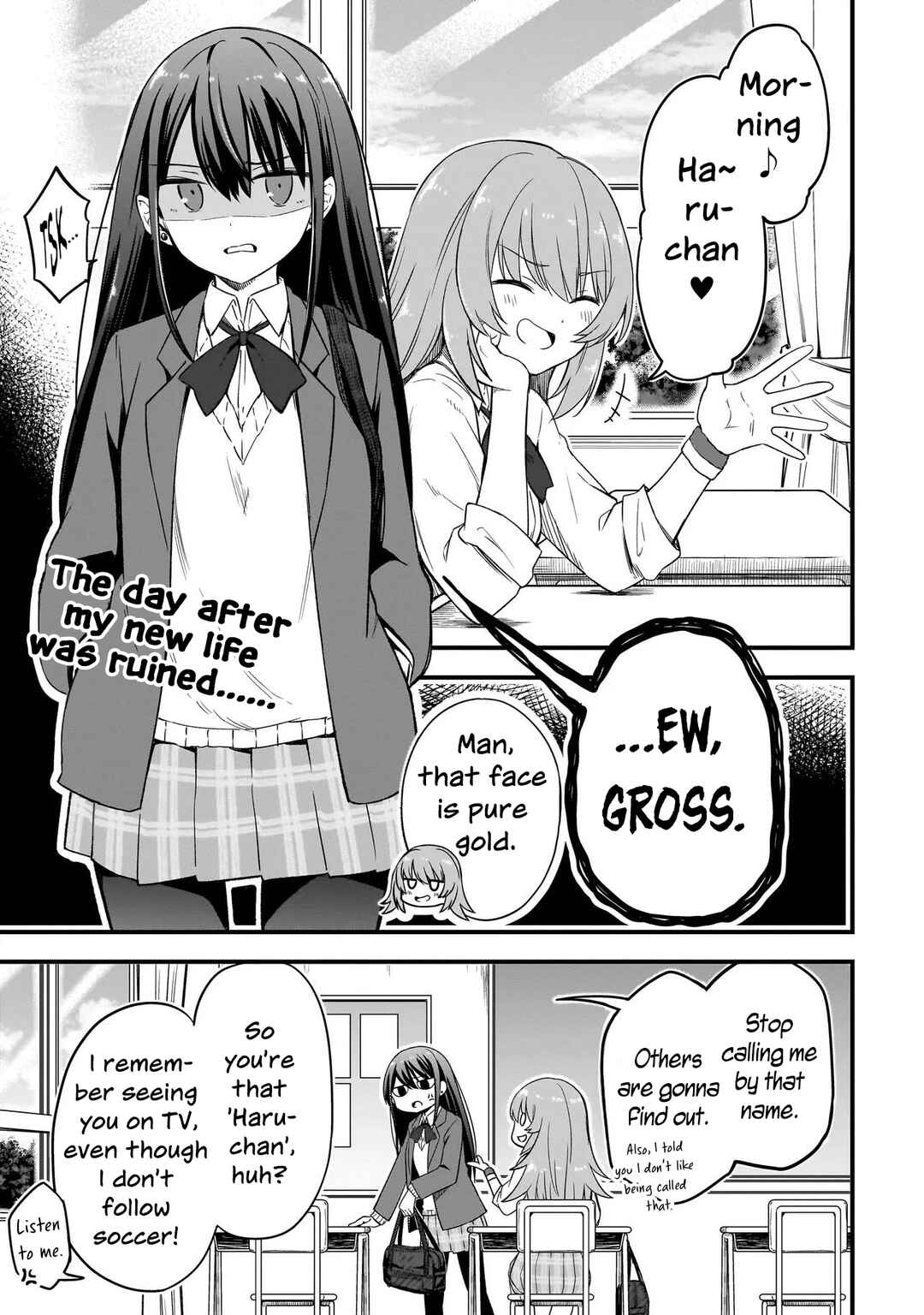Chapter 2.1 - Page 1