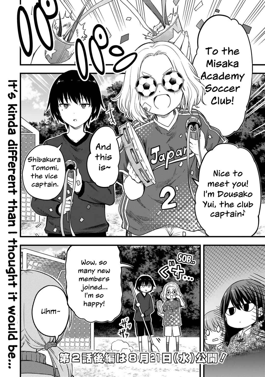 Chapter 2.1 - Page 20