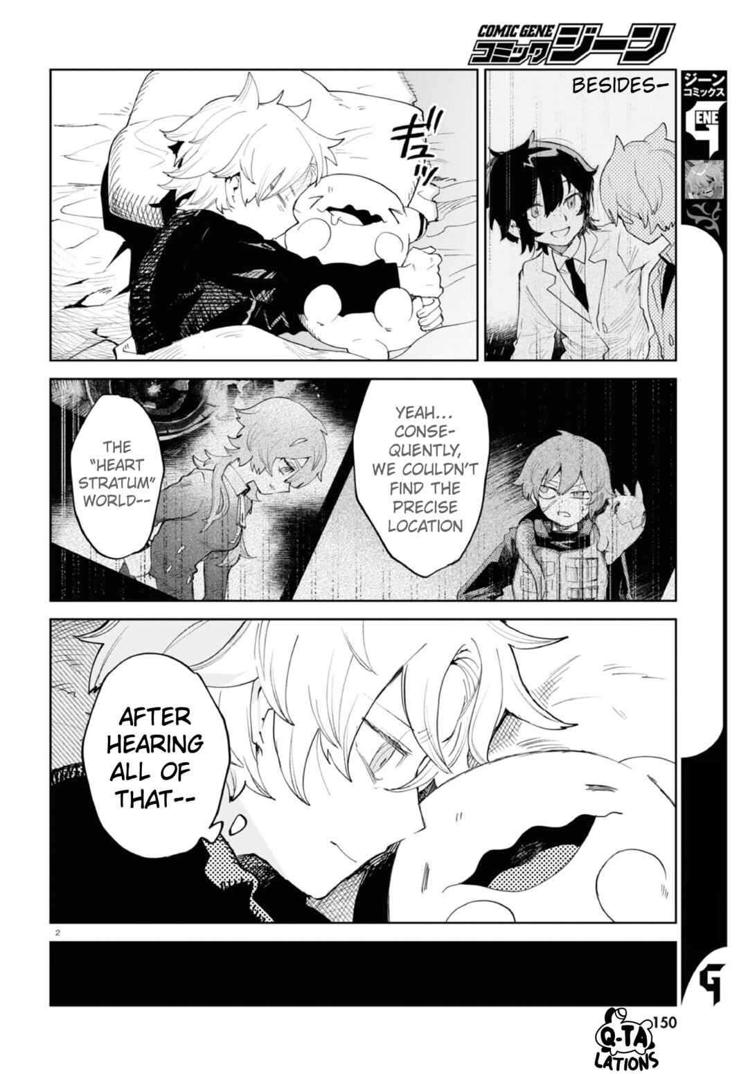 Chapter 34 - Page 2