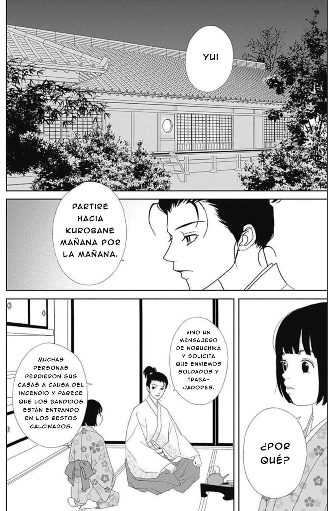 Chapter 112 - Page 14