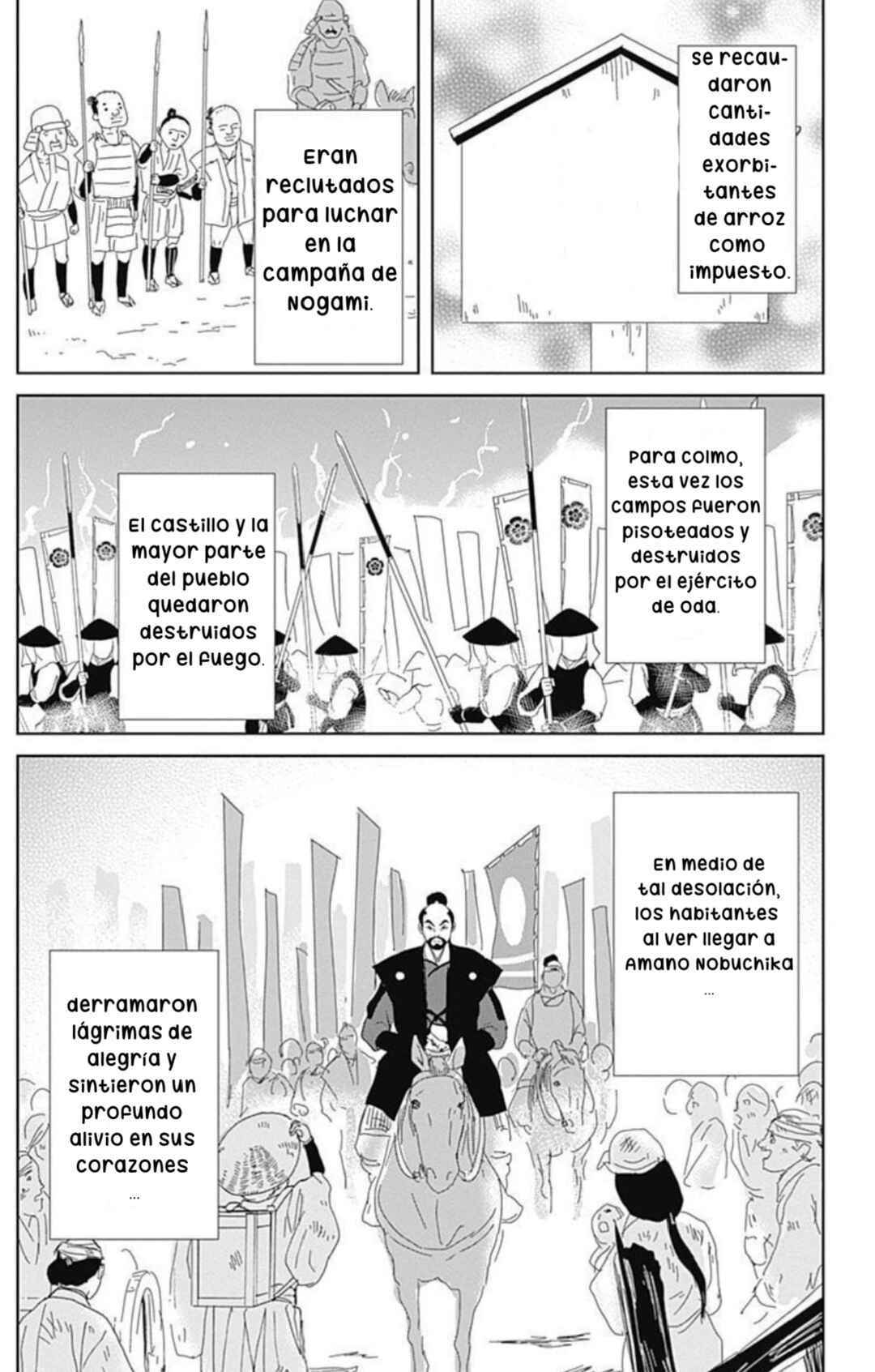 Chapter 112 - Page 18