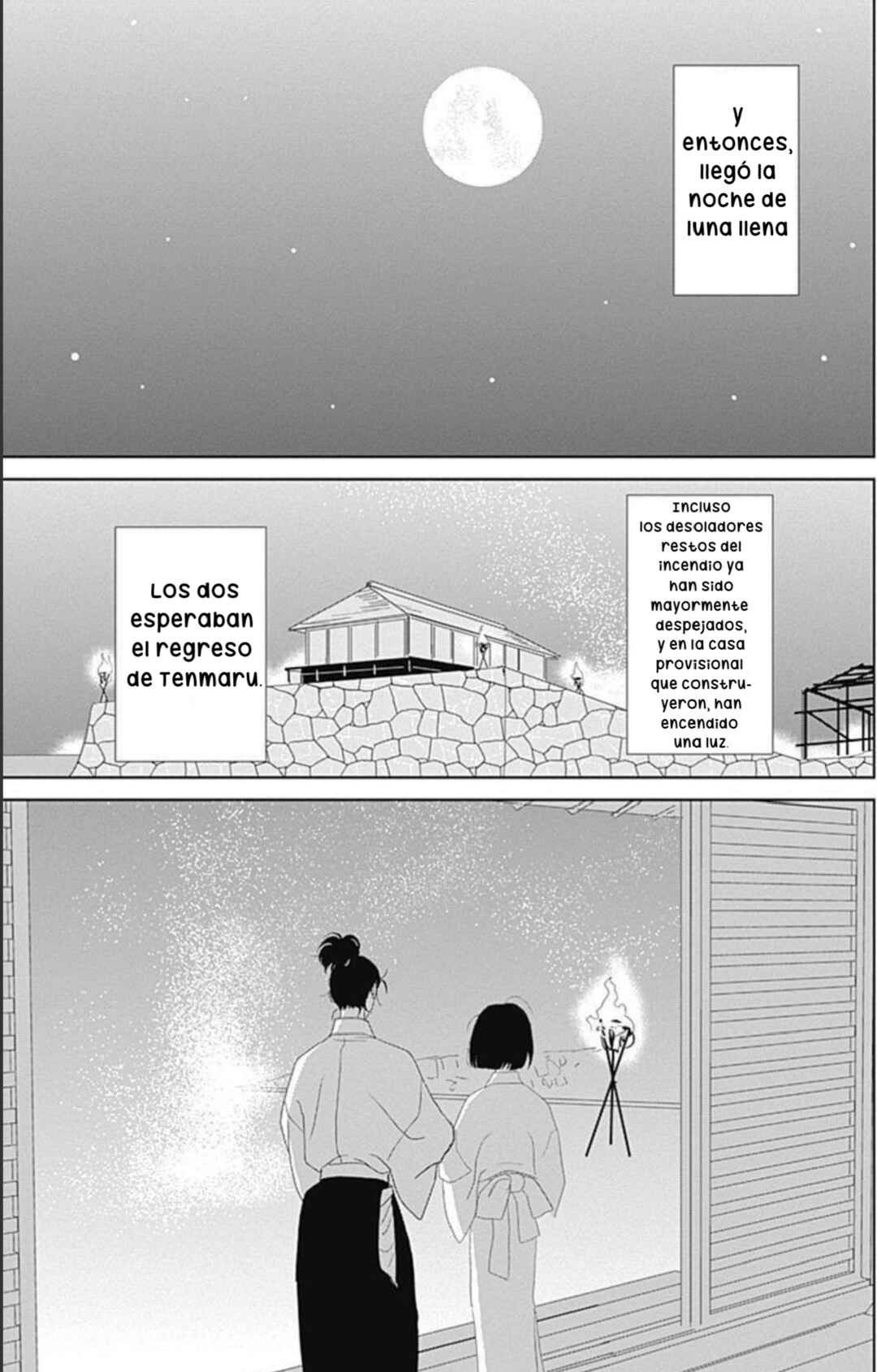 Chapter 112 - Page 23
