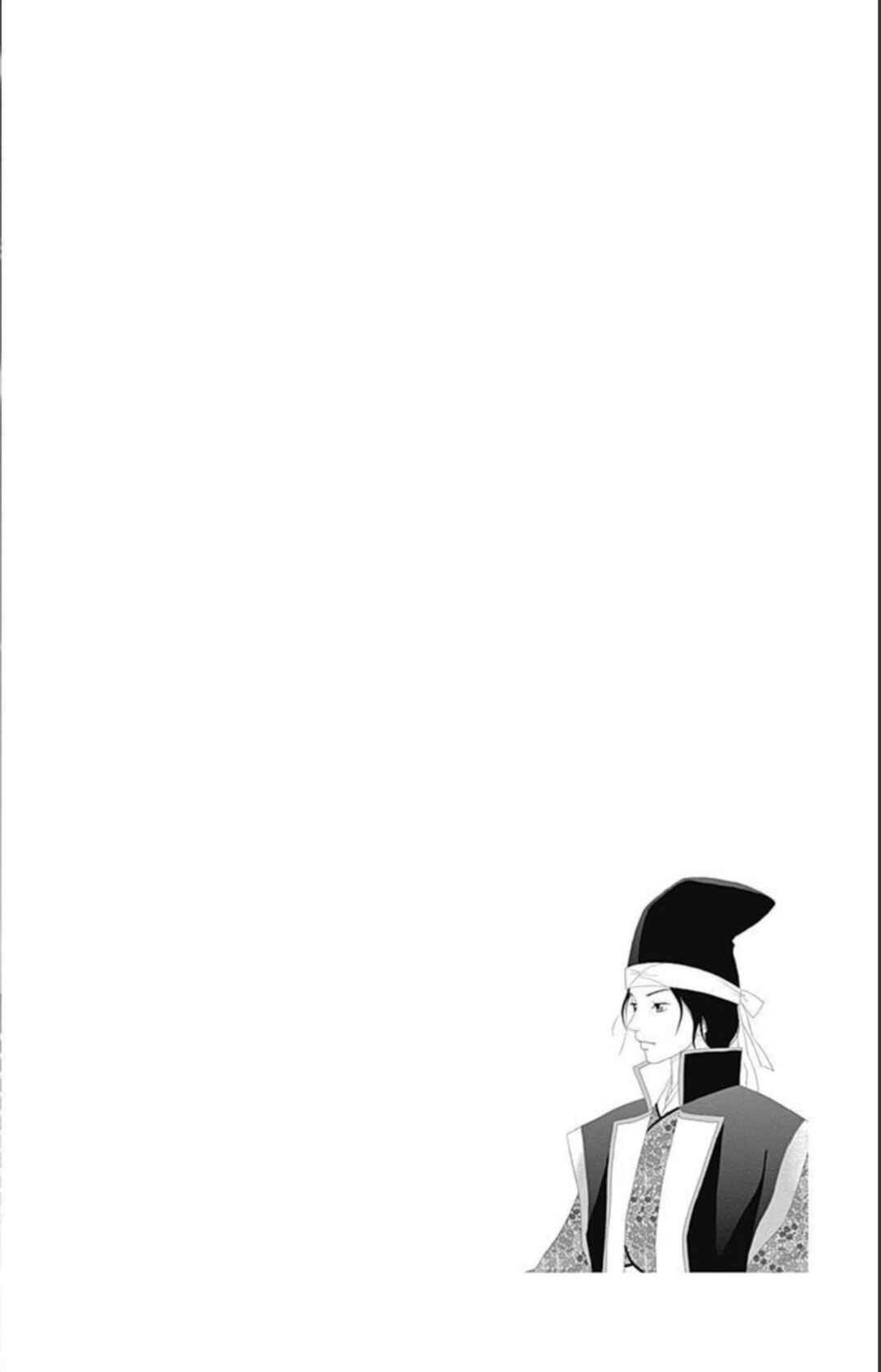 Chapter 112 - Page 26
