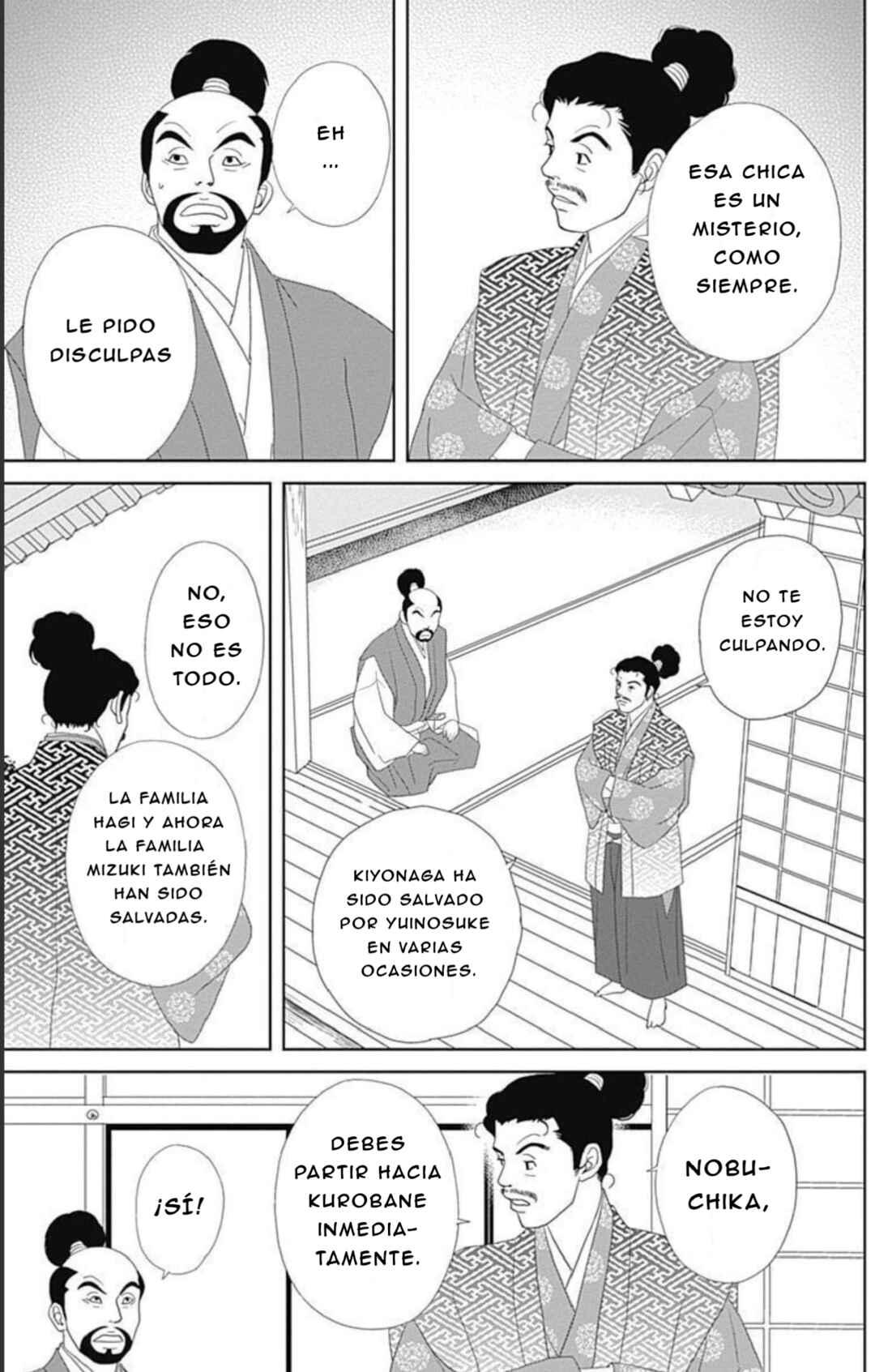 Chapter 112 - Page 5