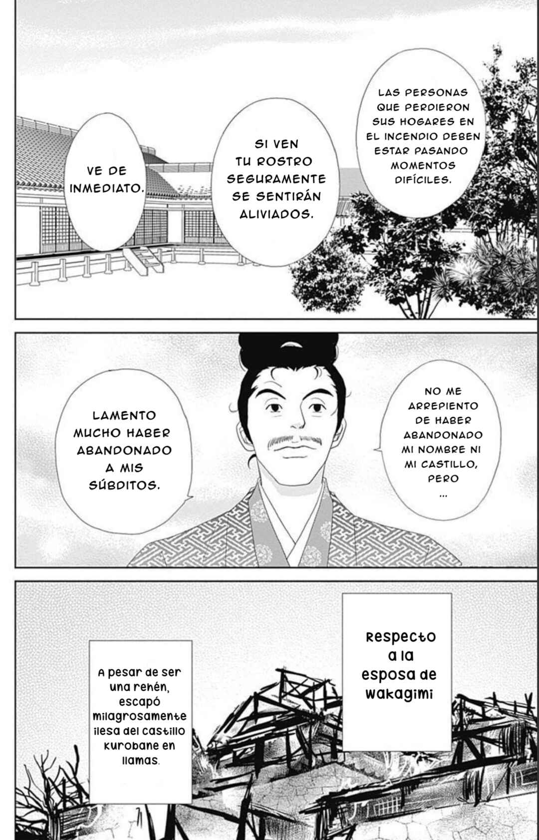 Chapter 112 - Page 6