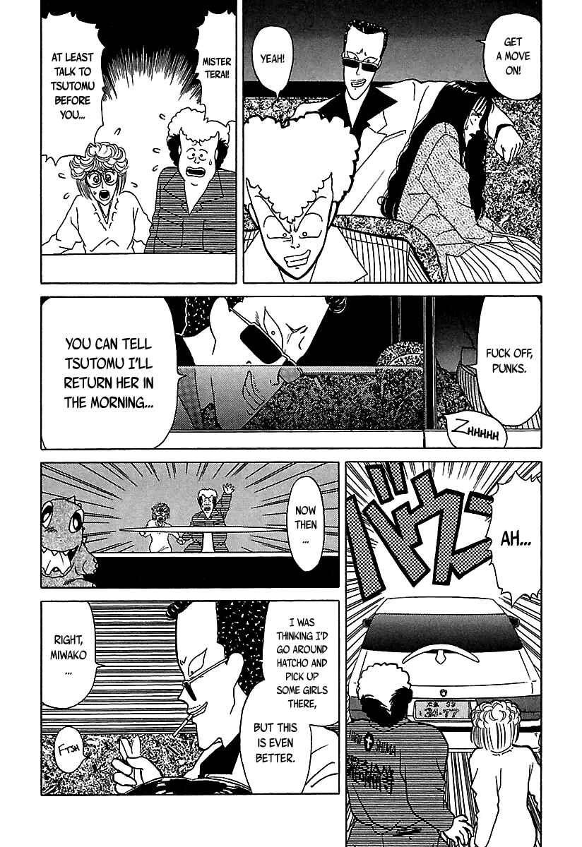 Chapter 33 - Page 11