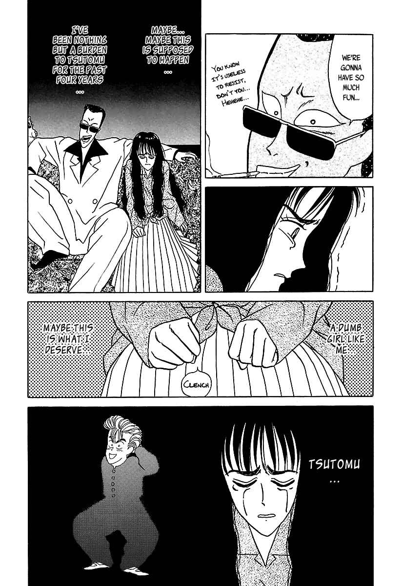 Chapter 33 - Page 12