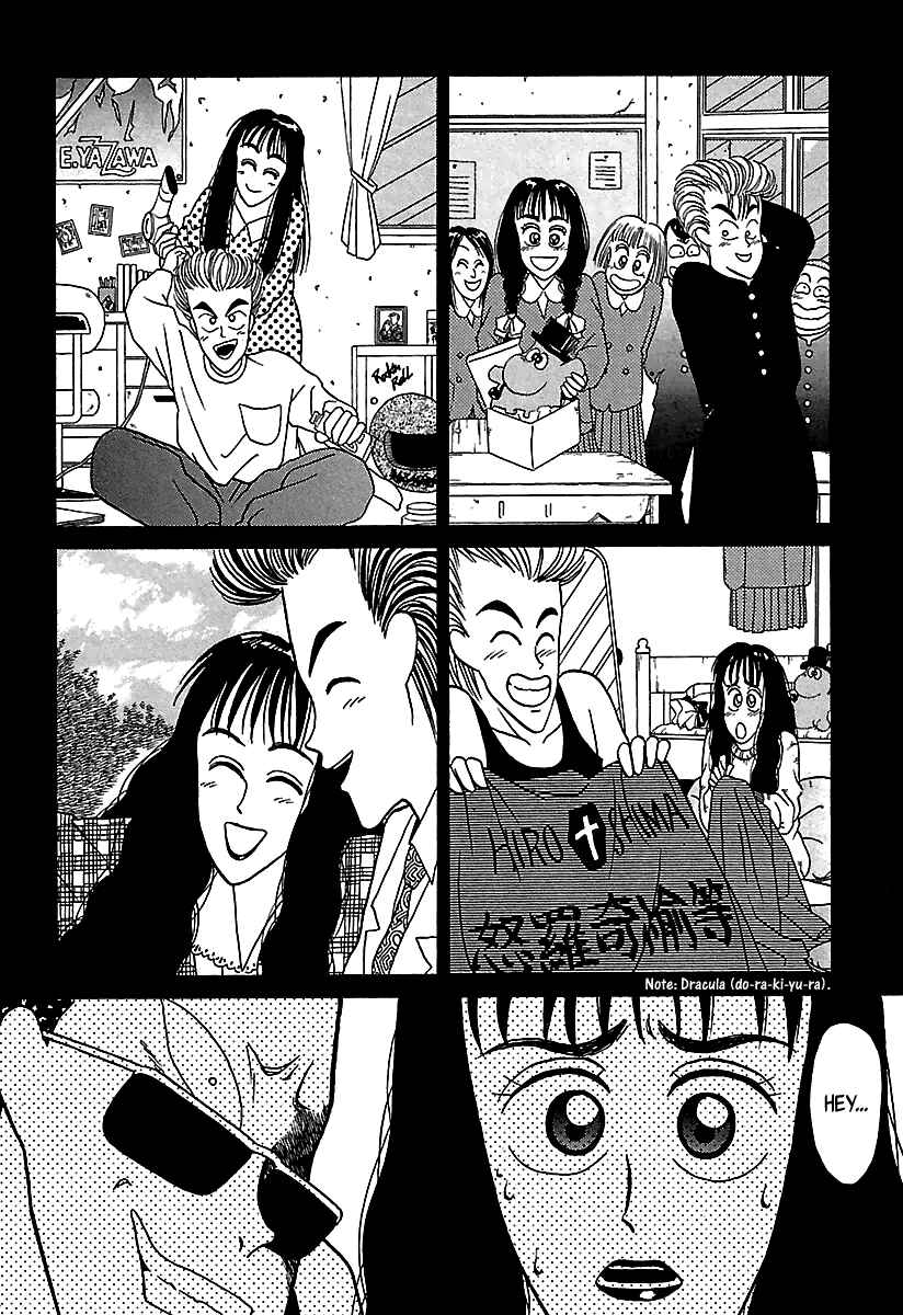 Chapter 33 - Page 13