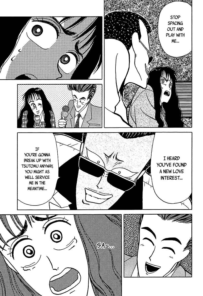 Chapter 33 - Page 14