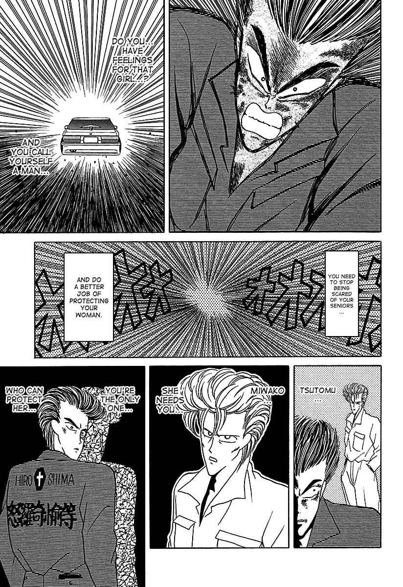 Chapter 33 - Page 16