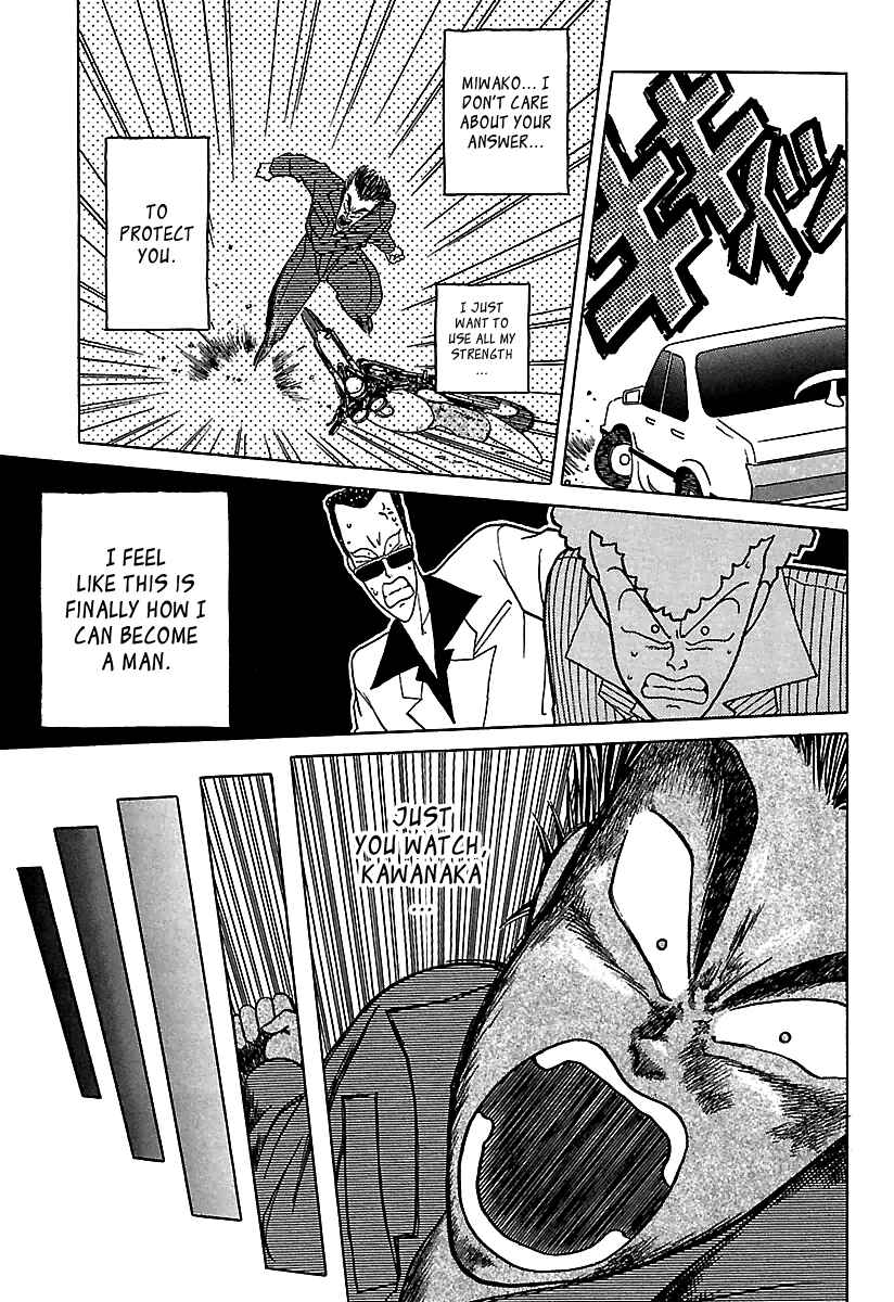 Chapter 33 - Page 18