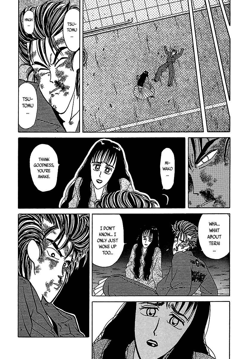 Chapter 33 - Page 19