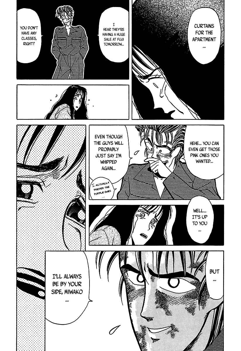 Chapter 33 - Page 22