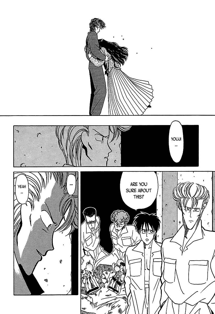 Chapter 33 - Page 23