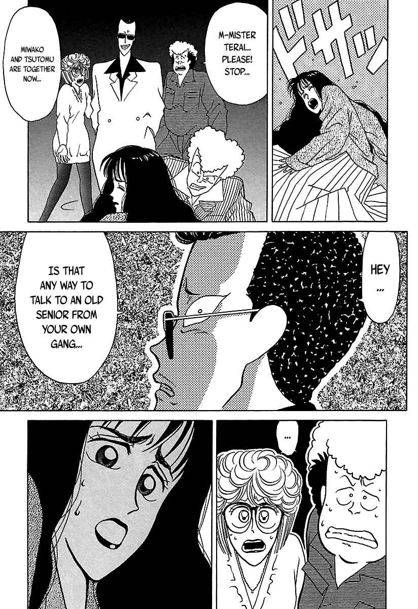 Chapter 33 - Page 3