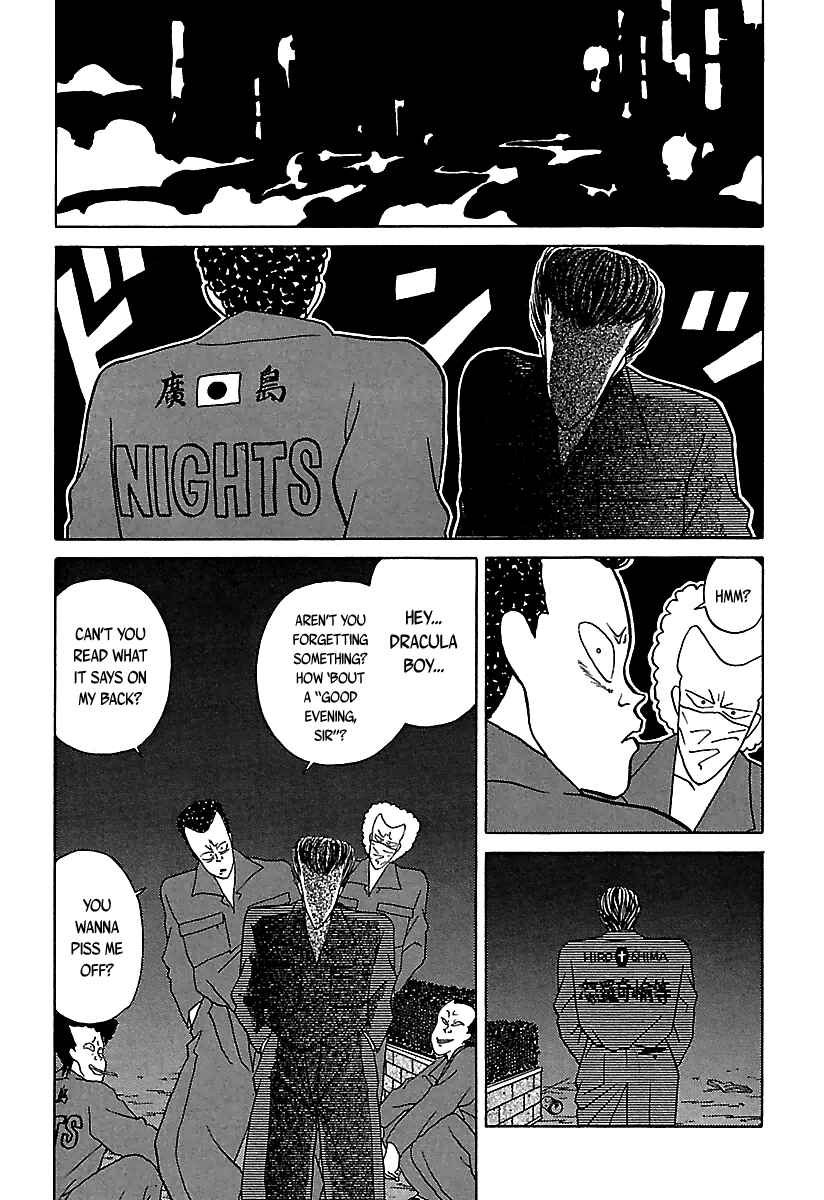 Chapter 33 - Page 4
