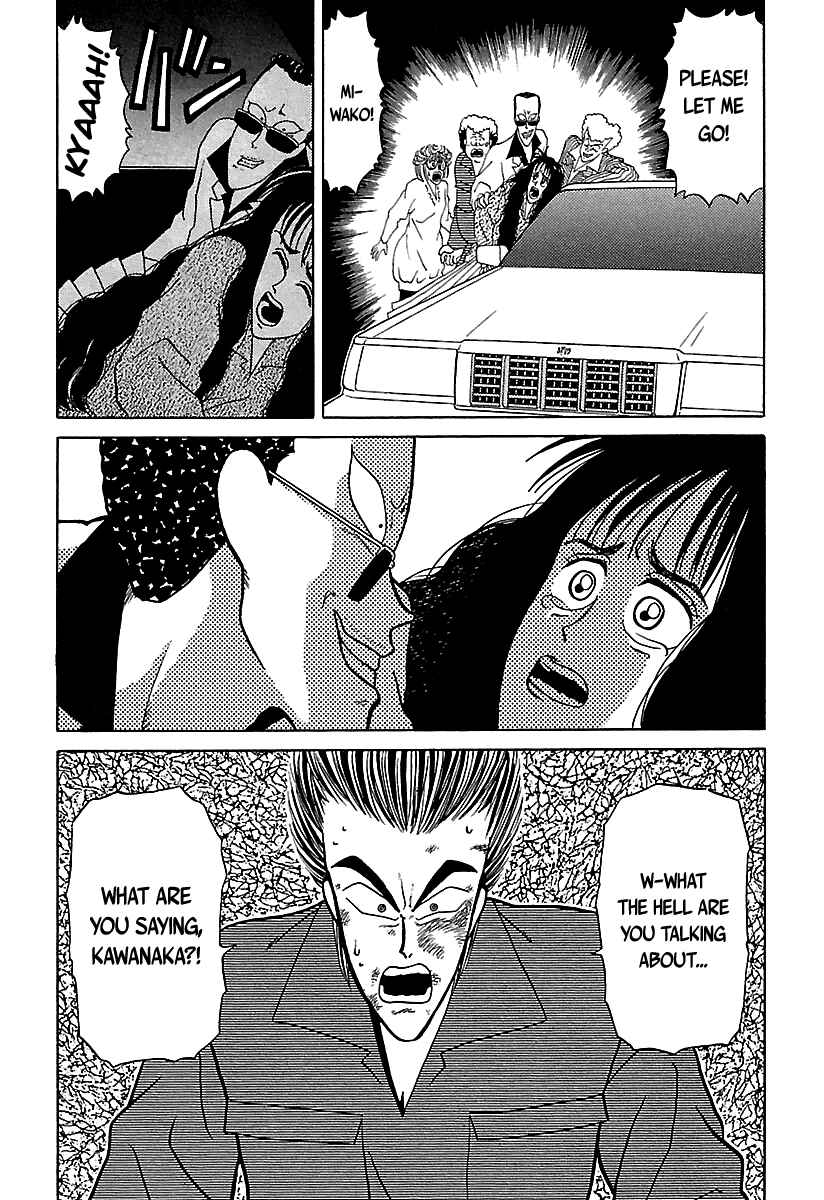 Chapter 33 - Page 9