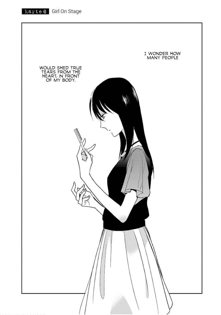 Chapter 6 - Page 4