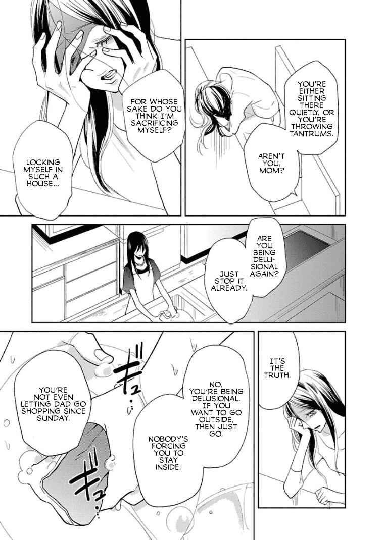 Chapter 6 - Page 7