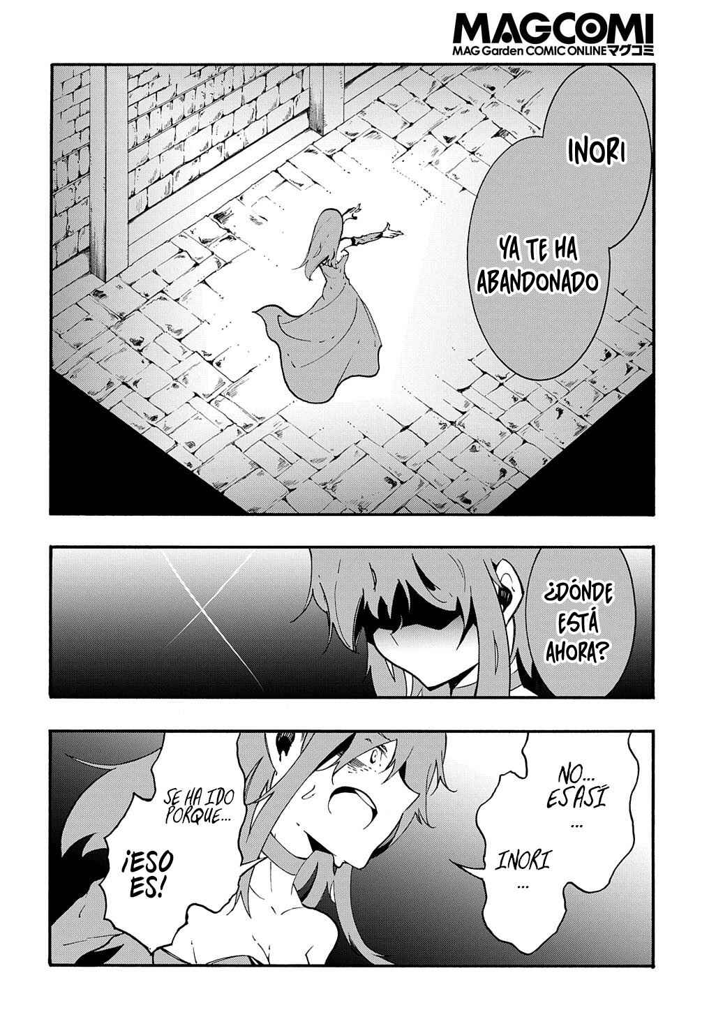 Chapter 15 - Page 14