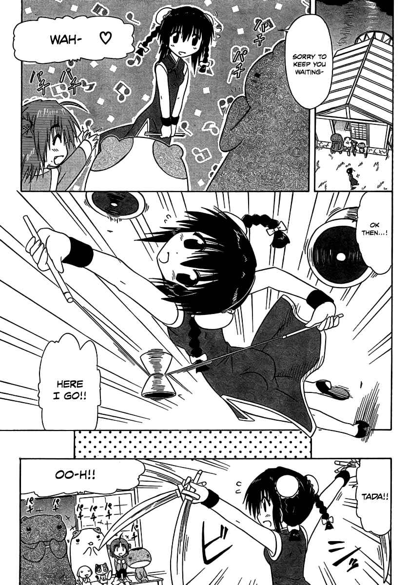 Chapter 102 - Page 11