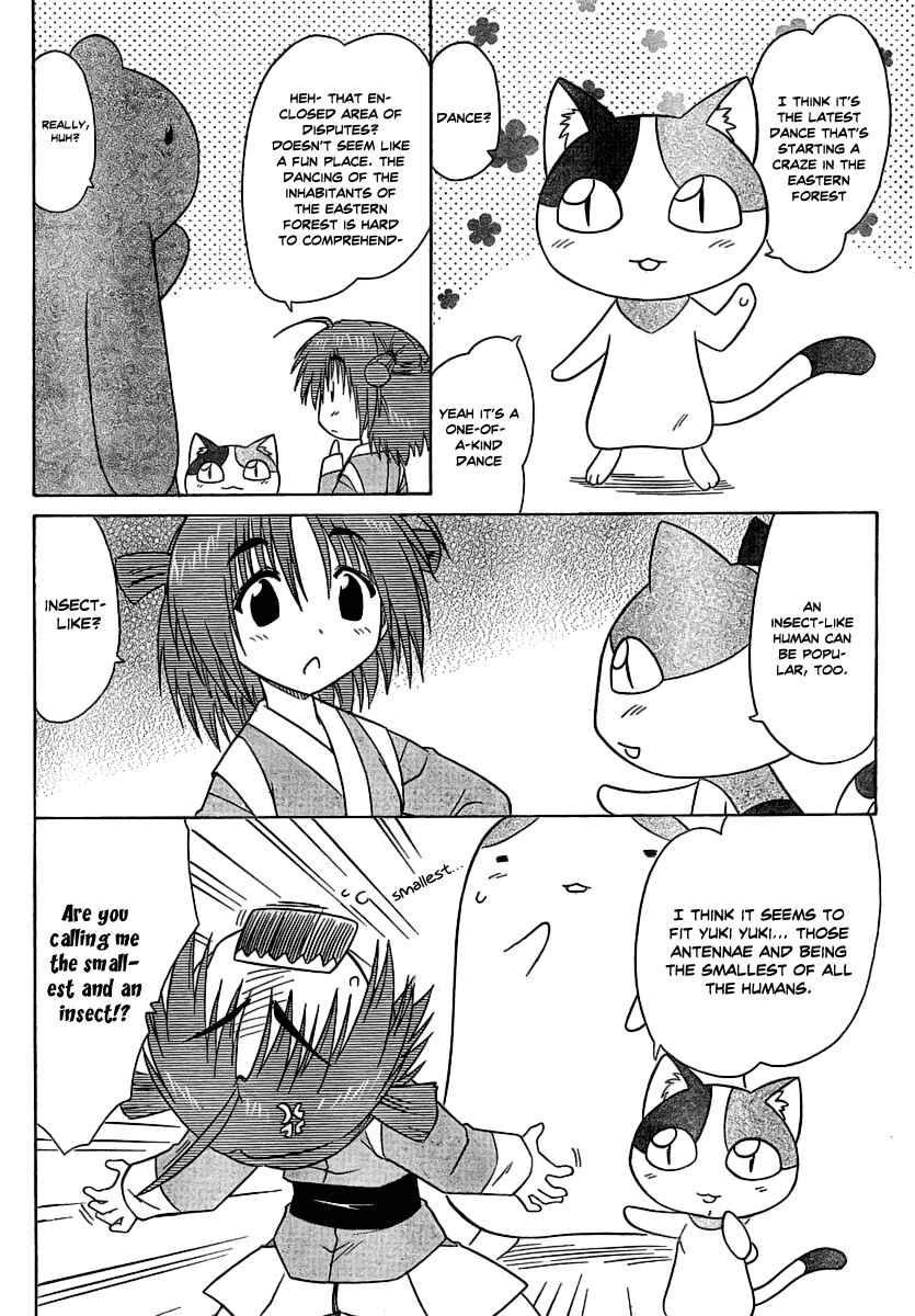 Chapter 102 - Page 2