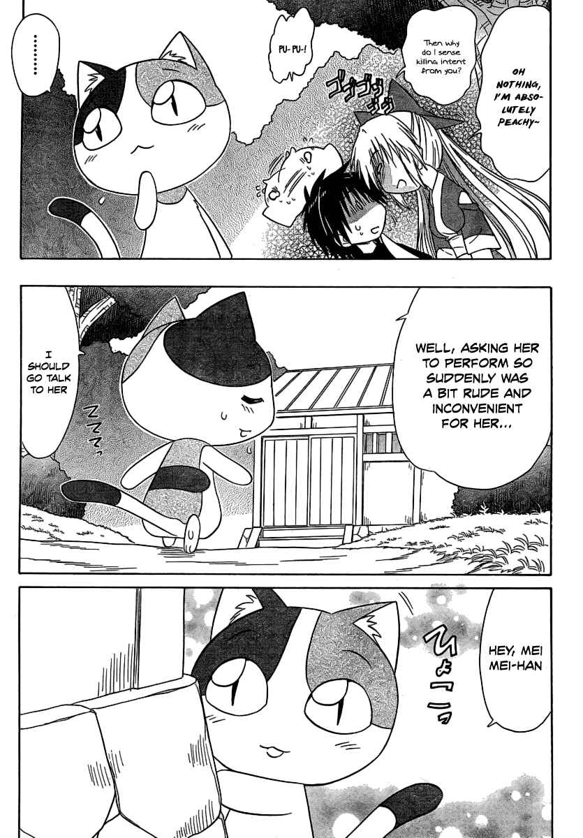 Chapter 102 - Page 21