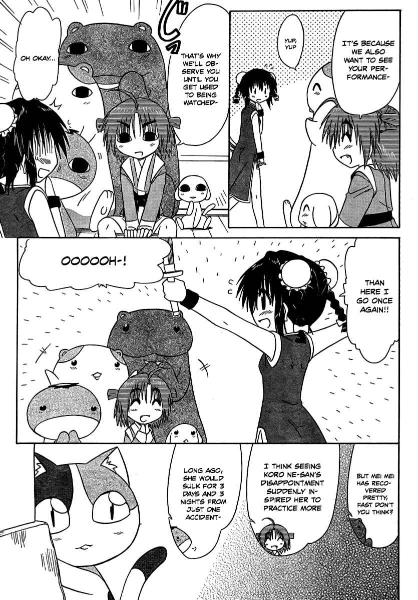 Chapter 102 - Page 23