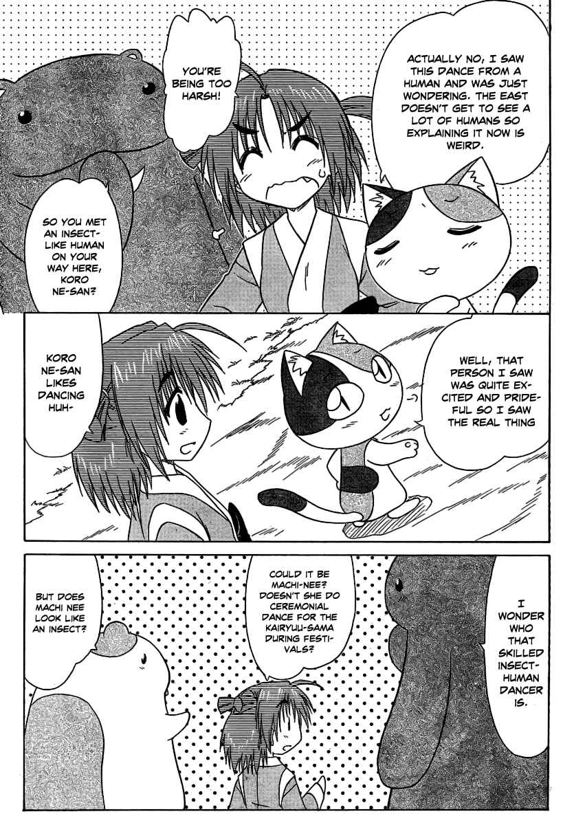 Chapter 102 - Page 3