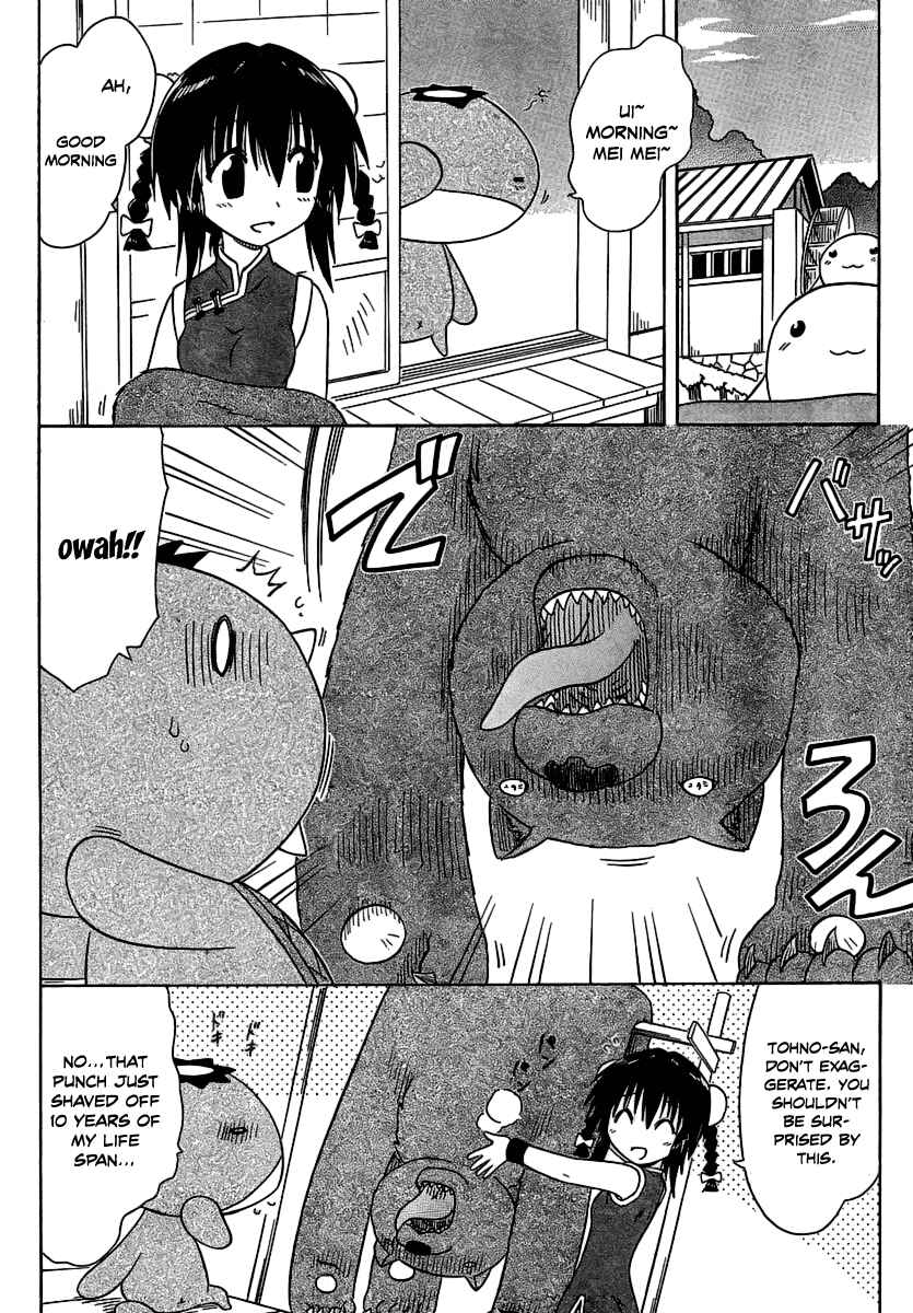 Chapter 102 - Page 6