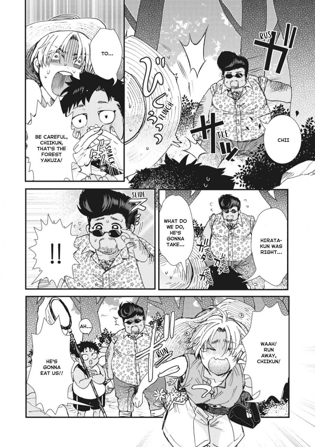 Chapter 1 - Page 9
