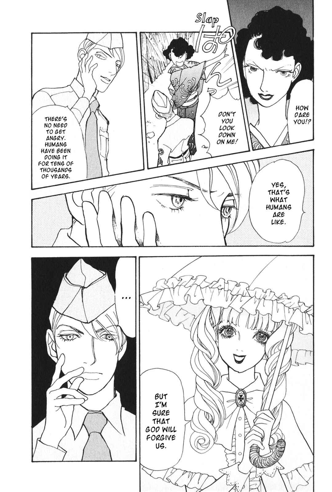 Chapter 29 - Page 22