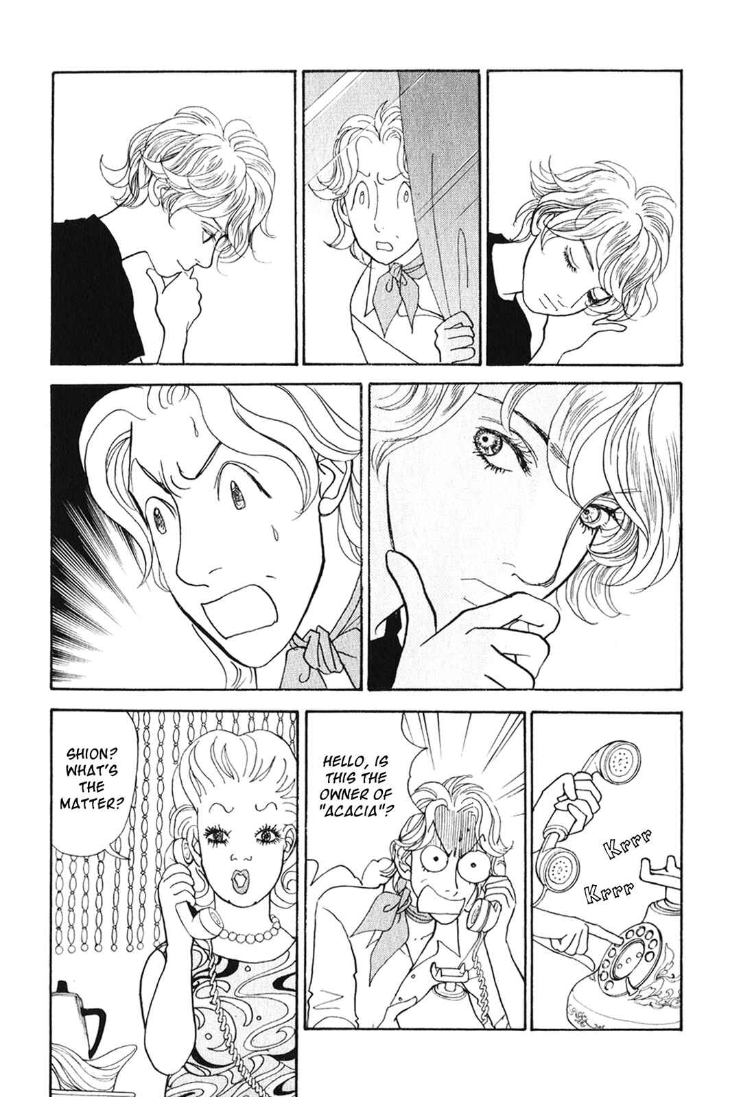 Chapter 29 - Page 54