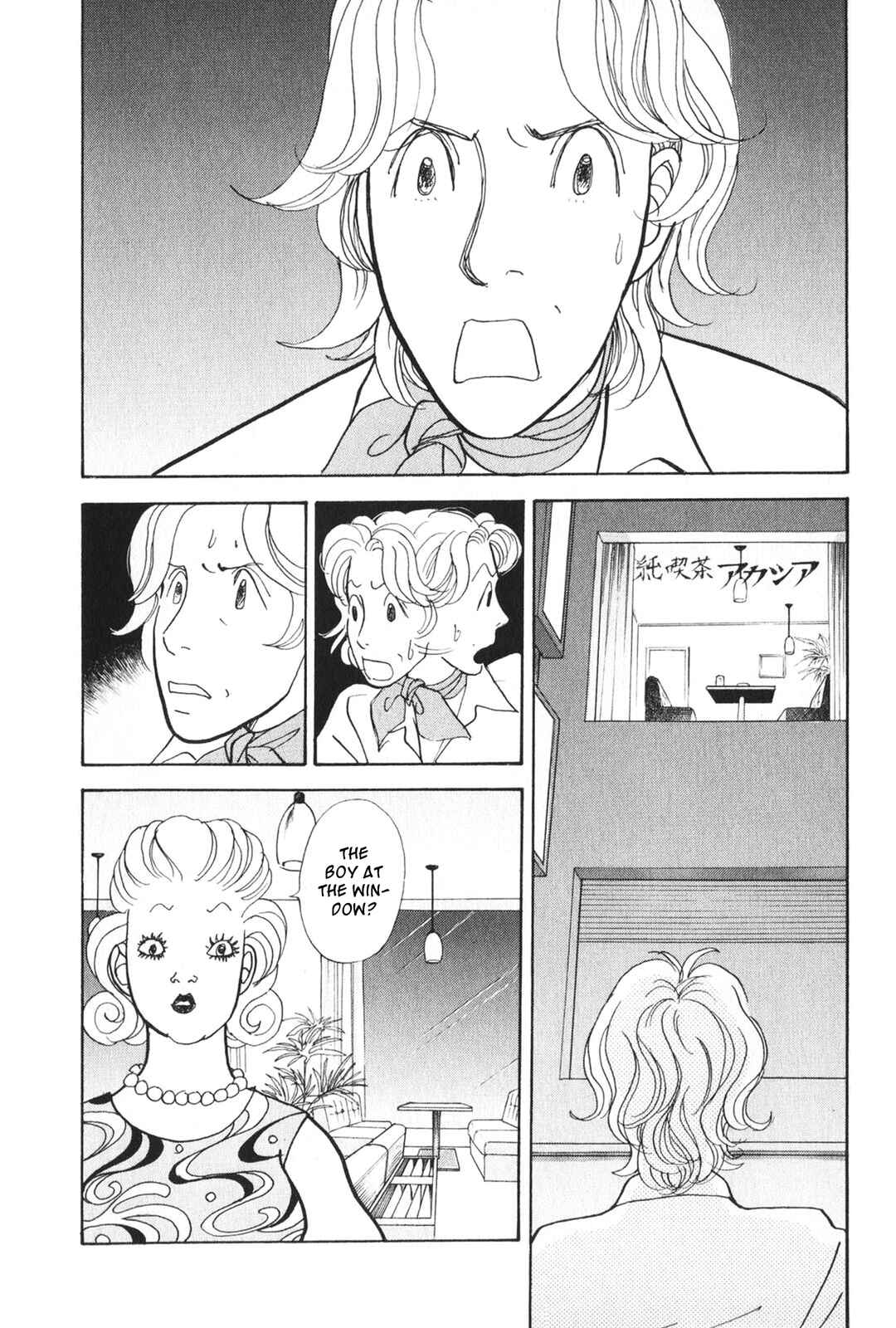 Chapter 29 - Page 57