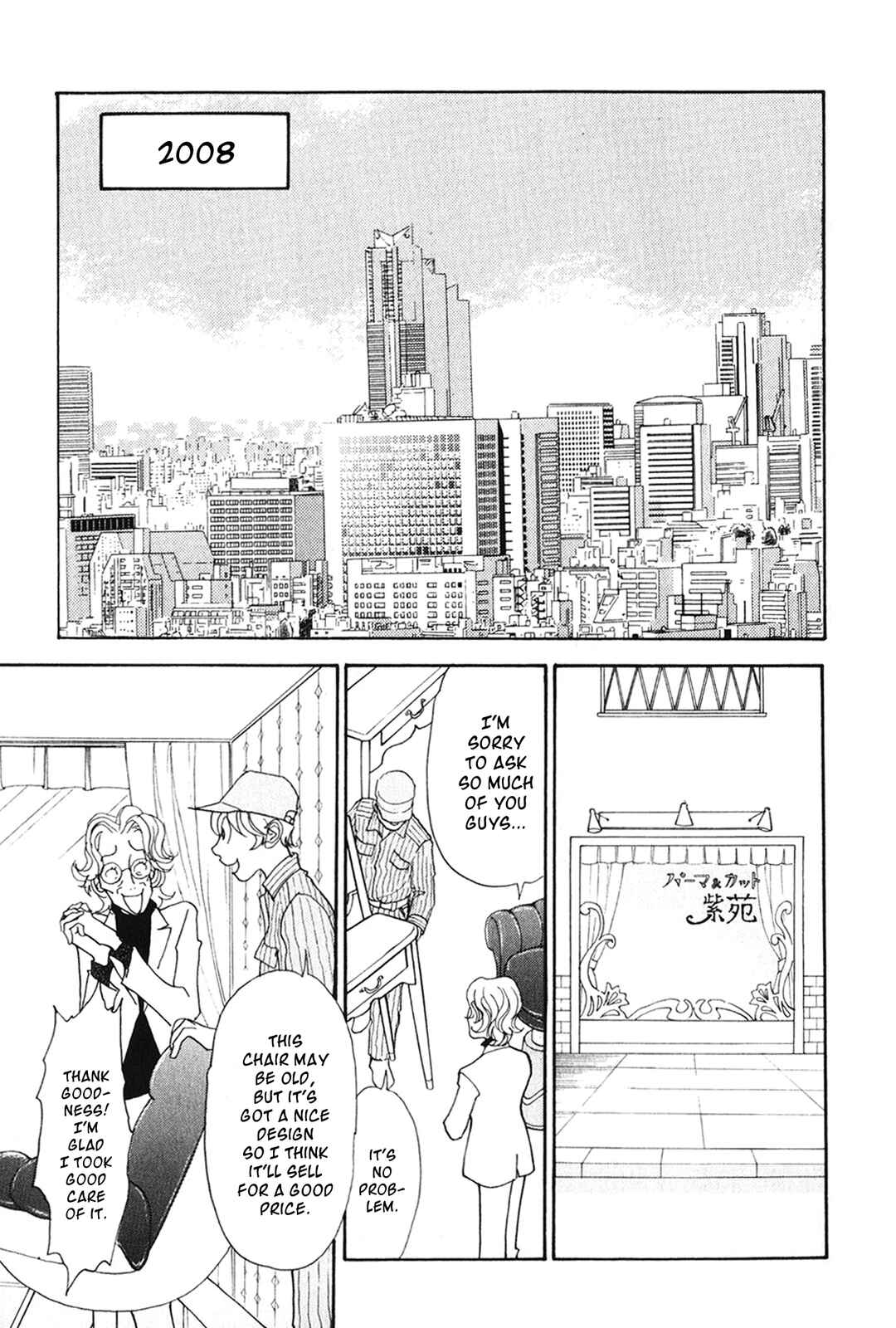 Chapter 29 - Page 62